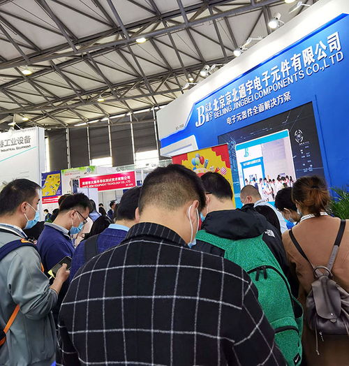 协同创新，再谱华章 —— 京北通宇慕展之旅圆满落幕，旅通信息携手同行