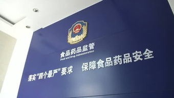 食品药品安全每周质量报告 点外卖,这些重要信息您看了吗
