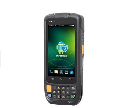 灵活智能管理优博讯i6200s终端西安汉信现货特惠